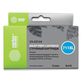 Картридж струйный CACTUS (CS-CZ133) для плоттеров HP DesignJet T120/T520, черный за 735 ₽. Картриджи для плоттеров. Доставка по России. Без переплат!