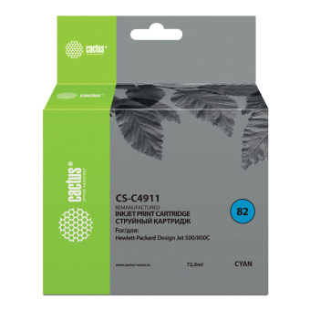 Картридж струйный CACTUS (CS-C4911) для плоттеров HP DesignJet 500/510/800, голубой за 536 ₽. Картриджи для плоттеров. Доставка по России. Без переплат!