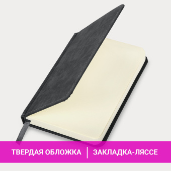 Ежедневник недатированный МАЛЫЙ 100х150 мм А6 BRAUBERG "Status", под кожу, 160 л., черный, 113366 за 329 ₽. Ежедневники с покрытием "под кожу и ткань". Доставка по России. Без переплат!