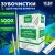 Зубочистки с ментолом бамбуковые 1000 шт. в индивидуальной упаковке, WELDAY (ВЭЛДЭЙ), 607569 Зубочистки с ментолом бамбуковые 1000 шт. в индивидуальной упаковке, WELDAY (ВЭЛДЭЙ), 607569 за 275 ₽. Зубочистки. Доставка по России. Без переплат!