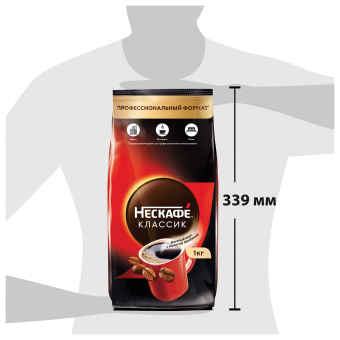 Кофе растворимый NESCAFE "Classic" 1 кг, 12458947 за 3 607 ₽. Кофе растворимый. Доставка по России. Без переплат!