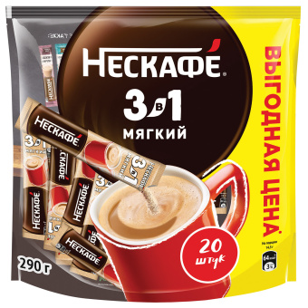 Кофе растворимый порционный NESCAFE "3 в 1 Мягкий", КОМПЛЕКТ 20 пакетиков по 14,5 г, 12460876 за 506 ₽. Кофе растворимый. Доставка по России. Без переплат!