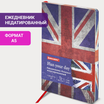 Ежедневник недатированный А5 (138х213 мм), BRAUBERG VISTA, под кожу, гибкий, 136 л., "Great Britain", 112007 за 166 ₽. Ежедневники с покрытием "под кожу и ткань". Доставка по России. Без переплат!