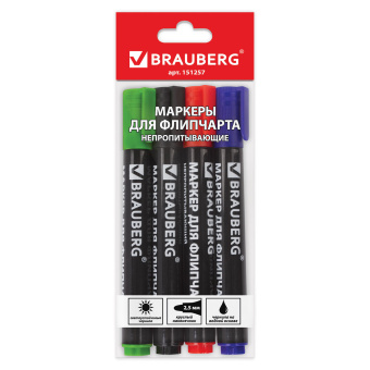Маркеры для бумажного флипчарта BRAUBERG, НАБОР 4 ЦВЕТА, НЕПРОПИТЫВАЮЩИЕ, 2,5 мм, 151257 за 208 ₽. Маркеры для флипчартов. Доставка по России. Без переплат!