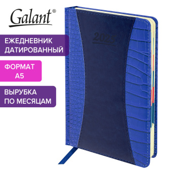 Ежедневник датированный 2025 А5 148х218 мм GALANT "Combi Contract", под кожу, темно-синий, 115711 за 120 ₽. Ежедневники с покрытием "под кожу и ткань". Доставка по России. Без переплат!