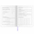 Дневник 1-4 класс 48 л., кожзам (гибкая), печать, фольга, ЮНЛАНДИЯ, "Зайчик", 106160 за 173 ₽. Дневники для младших классов. Доставка по России. Без переплат!