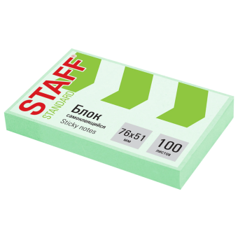 Блок самоклеящийся (стикеры) STAFF STANDARD, ПАСТЕЛЬНЫЙ 76х51 мм, зеленый, 100 листов, 116583 за 28 ₽. Блоки самоклеящиеся. Доставка по России. Без переплат!