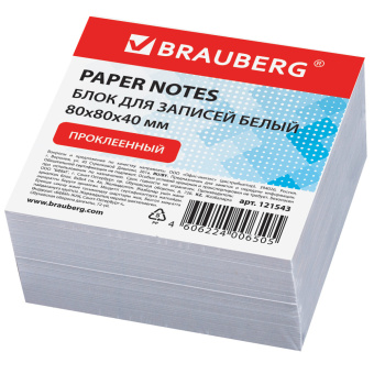 Блок для записей BRAUBERG, проклеенный, куб 8х8х4, белый, белизна 90-92%, 121543 за 62 ₽. Блоки для записей. Доставка по России. Без переплат!