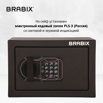 Сейф мебельный BRABIX "SF-170EL", 170х260х230 мм, электронный замок, черный, 291143, S103BR210614 за 5&nbsp;837 ₽. Сейфы мебельные, офисные. Доставка по России. Без переплат!