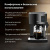 Кофеварка рожковая BQ (БИ-КЬЮ) CM9002, 1450 Вт, объем 1,4 л, 19 бар, автоматический капучинатор, черная, 86200350 за 18&nbsp;228 ₽. Кофеварки рожковые. Доставка по России. Без переплат!