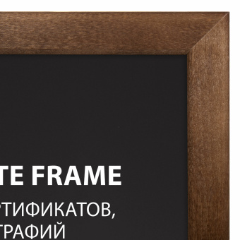 Рамка 21х30 см, дерево, багет 14 мм, BRAUBERG "Elegant", грецкий орех, акриловый экран, 391297 за 252 ₽. Рамки для дипломов, сертификатов, грамот, фотографий. Доставка по России. Без переплат!