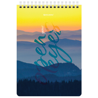 Блокнот А5 (146х206 мм), 60 л., гребень, картон, клетка, BRAUBERG, "Горы в облаках", 114361 за 67 ₽. Блокноты. Доставка по России. Без переплат!