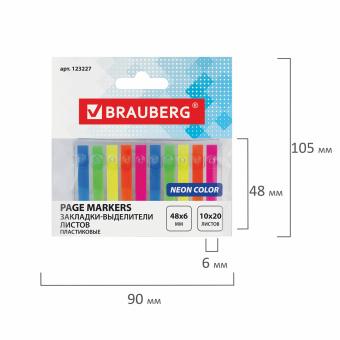 Закладки клейкие неоновые BRAUBERG, 48х6 мм, 200 штук (10 цветов х 20 листов), 123227 за 132 ₽. Закладки самоклеящиеся. Доставка по России. Без переплат!