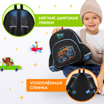 Рюкзак BRAUBERG KIDS PLAY детский, 1 отделение, 3 кармана, "Веселые гонки", 29х23х12 см, 273149 за 973 ₽. Рюкзаки для дошкольников. Доставка по России. Без переплат!