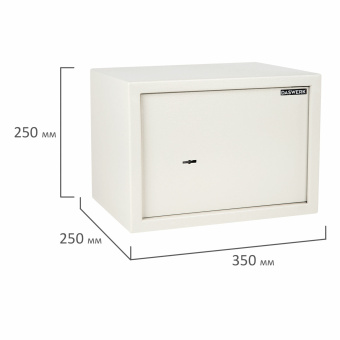 Сейф мебельный DASWERK (ДАСВЕРК) SC-250KL (250х350х250 мм), ключевой замок, бежевый, 291344 за 4&nbsp;655 ₽. Сейфы мебельные, офисные. Доставка по России. Без переплат!