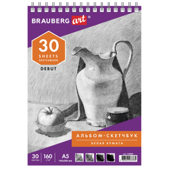 Скетчбук, белая бумага 160 г/м2, 145х205 мм, 30 л., гребень, жёсткая подложка, BRAUBERG ART DEBUT, 110989 за 71 ₽. Альбомы, скетчбуки и бумага для графики и эскизов. Доставка по России. Без переплат!