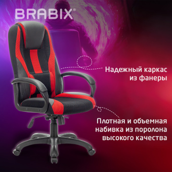 Кресло компьютерное BRABIX PREMIUM "Rapid GM-102", экокожа/ткань, черное/красное, 532107 за 12&nbsp;241 ₽. Кресла игровые. Доставка по России. Без переплат!