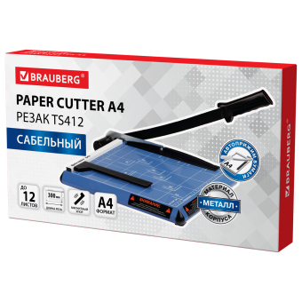 Резак сабельный BRAUBERG TS412 SABER, на 12 л., длина реза 300 мм, металлическое основание, A4, 531800 за 2 182 ₽. Резаки для бумаги. Доставка по России. Без переплат!