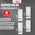 Крючки самоклеящиеся универсальные 2,5x4,5 см, КОМПЛЕКТ 4 шт., сталь, серебристые, LAIMA HOME, 608788 за 265 ₽. Крючки и держатели самоклеящиеся. Доставка по России. Без переплат!