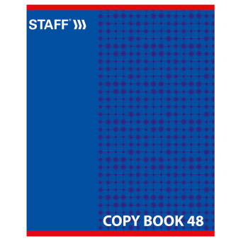 Тетрадь А5, 48 л., STAFF, скоба, клетка, офсет №2 ЭКОНОМ, обложка картон, "ОДИН ЦВЕТ" (точки), 402782 за 28 ₽. Тетради 40-48 листов. Доставка по России. Без переплат!