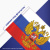 Флаг России 90х135 см с гербом, ПРОЧНЫЙ с влагозащитной пропиткой, полиэфирный шелк, STAFF, 550226 за 372 ₽. Флаги и знамена. Доставка по России. Без переплат!