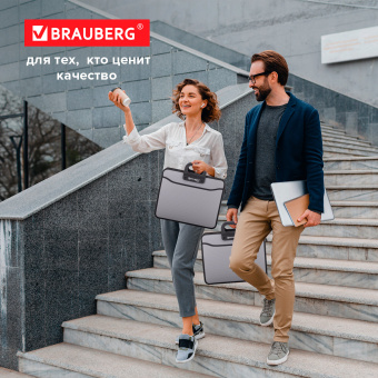 Папка-портфель пластиковая BRAUBERG ПРЕМЬЕР А4 (390х315х120 мм), 3 отделения, фактура "бисер", серая, 223083 за 1&nbsp;633 ₽. Портфели пластиковые. Доставка по России. Без переплат!