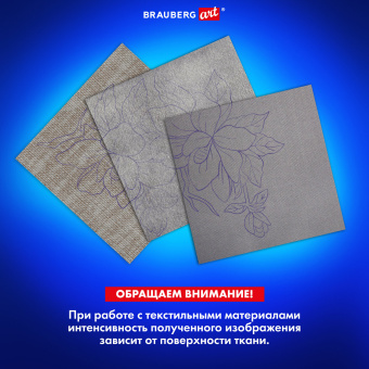Бумага копировальная (копирка) синяя А4, 50 листов, BRAUBERG ART "CLASSIC", 112402 за 231 ₽. Бумага копировальная (копирка). Доставка по России. Без переплат!