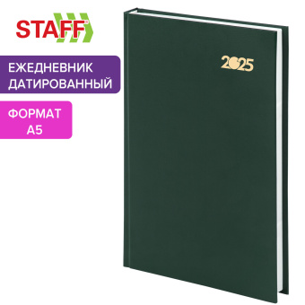 Ежедневник датированный 2025 145х215 мм, А5, STAFF, обложка бумвинил, зеленый, 116016 за 59 ₽. Ежедневники с твердой обложкой. Доставка по России. Без переплат!