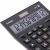 Калькулятор настольный CASIO GR-12-W (209х155 мм), 12 разрядов, двойное питание, черный, европодвес, GR-12-W-EP за 1 711 ₽. Калькуляторы настольные. Доставка по России. Без переплат!