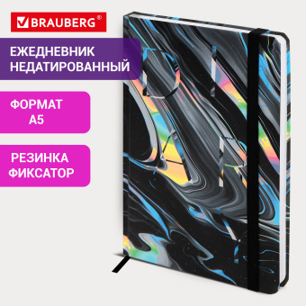 Ежедневник недатированный с резинкой А5 145х203 мм, BRAUBERG, твердый, 128 л., "Waves", 116283 за 265 ₽. Ежедневники с твердой обложкой. Доставка по России. Без переплат!