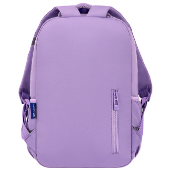 Рюкзак BRAUBERG STYLE, 2 отделения, 4 кармана, "Всем привет!", сиреневый, 40х26х15 см, 274411 за 1&nbsp;842 ₽. Рюкзаки для начальной и средней школы. Доставка по России. Без переплат!