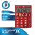 Калькулятор настольный BRAUBERG ULTRA-08-WR, КОМПАКТНЫЙ (154x115 мм), 8 разрядов, двойное питание, БОРДОВЫЙ, 250510 за 475 ₽. Калькуляторы настольные. Доставка по России. Без переплат!