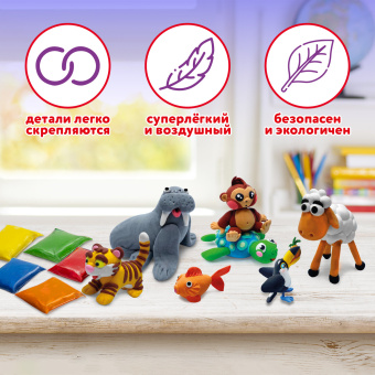 Пластилин супер лёгкий воздушный застывающий 60 штук (36 цветов + 12х2 базовых), 600 г, 3 стека, ЮНЛАНДИЯ, 106981 за 499 ₽. Пластилин. Доставка по России. Без переплат!