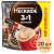Кофе растворимый порционный NESCAFE "3 в 1 Мягкий", КОМПЛЕКТ 20 пакетиков по 14,5 г, 12460876 за 506 ₽. Кофе растворимый. Доставка по России. Без переплат!