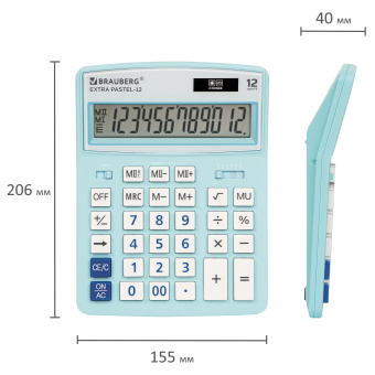 Калькулятор настольный BRAUBERG EXTRA PASTEL-12-LB (206x155 мм), 12 разрядов, двойное питание, ГОЛУБОЙ, 250486 за 988 ₽. Калькуляторы настольные. Доставка по России. Без переплат!