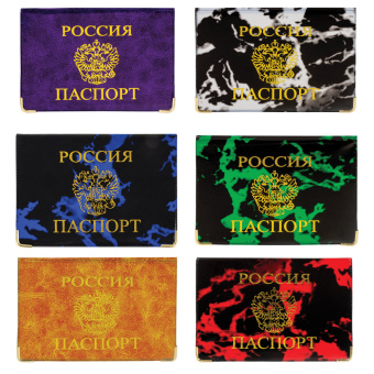 Обложка для паспорта, тиснение "Герб", ПВХ, ассорти, STAFF, 237580 за 30 ₽. Обложки для паспорта. Доставка по России. Без переплат!