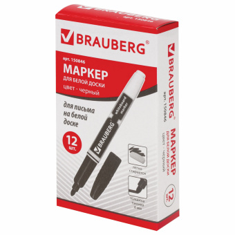 Маркер стираемый для белой доски ЧЕРНЫЙ, BRAUBERG, 4 мм, с клипом, эргономичный корпус, 150846 за 41 ₽. Маркеры для досок. Доставка по России. Без переплат!