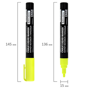 Маркер меловой CHALK LIQUID MARKER, ЖЕЛТЫЙ, 3 мм, стираемый, BRAUBERG "CHALK", 152590 за 94 ₽. Маркеры меловые. Доставка по России. Без переплат!