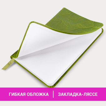 Еженедельник датированный 2025 МАЛЫЙ ФОРМАТ 95х155 мм А6, BRAUBERG "Foliage", под кожу, зеленый, 115988 за 59 ₽. Еженедельники. Доставка по России. Без переплат!