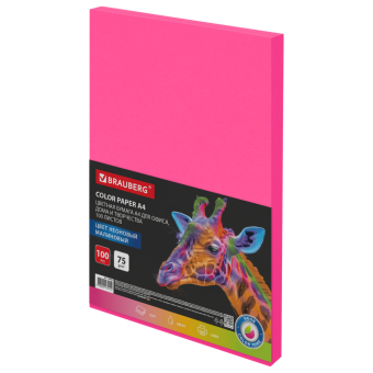 Бумага цветная BRAUBERG, А4, 75 г/м2, 100 л., НЕОН, малиновая, для офисной техники, 116669 за 359 ₽. Бумага цветная форматная. Доставка по России. Без переплат!