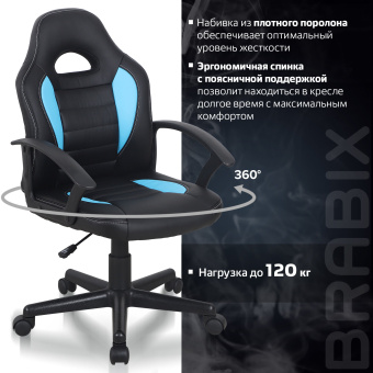 Кресло компьютерное BRABIX "Spark GM-201", экокожа, черное/голубое, 532505 за 8 840 ₽. Кресла игровые. Доставка по России. Без переплат!