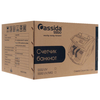 Счетчик банкнот CASSIDA 5550 UV, 1300 банкнот/мин, УФ-детекция, фасовка за 14 170 ₽. Счетчики банкнот. Доставка по России. Без переплат!