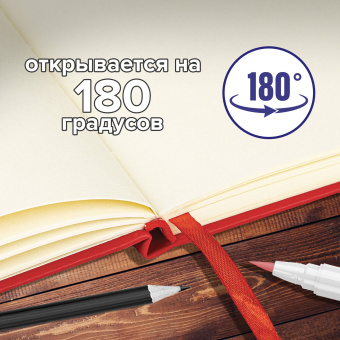 Скетчбук, слоновая кость 140 г/м2 90х140 мм, 80 л., КОЖЗАМ, резинка, BRAUBERG ART CLASSIC, красный, 113187 за 241 ₽. Альбомы, скетчбуки и бумага для графики и эскизов. Доставка по России. Без переплат!