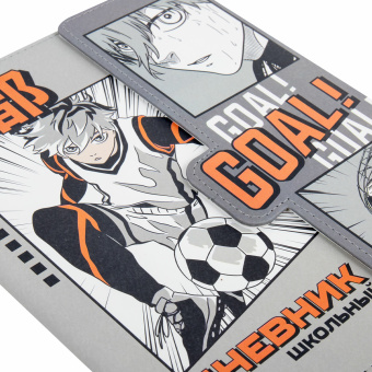 Дневник 1-11 класс 48 л., кожзам (твердая), магнитный клапан, ЮНЛАНДИЯ, "Goal", 106929 за 151 ₽. Дневники универсальные. Доставка по России. Без переплат!