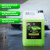 Автошампунь с активной пеной 5 кг, GRASS ACTIVE FOAM LIGHT, легкосмываемый, концентрат, 132101 за 1 418 ₽. Средства для минимоек. Доставка по России. Без переплат!