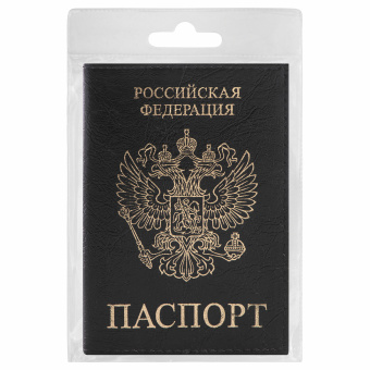 Обложка для паспорта STAFF "Profit", экокожа, "ПАСПОРТ", черная, 237191 за 144 ₽. Обложки для паспорта. Доставка по России. Без переплат!