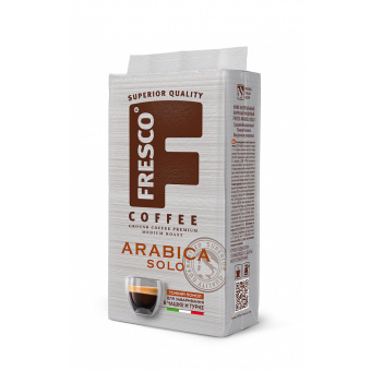 Кофе молотый FRESCO "Arabica Solo", 250 г за 437 ₽. Кофе молотый. Доставка по России. Без переплат!