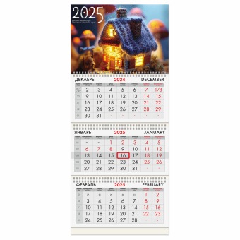 Календарь квартальный на 2025 г., 3 блока, 3 гребня, с бегунком, мелованная бумага, BRAUBERG, "Уют", 116139 за 59 ₽. Календари настенные. Доставка по России. Без переплат!
