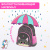 Рюкзак BRAUBERG KIDS PLAY детский, 1 отделение, 3 кармана, "Серый котенок", 29х23х12 см, 274429 за 973 ₽. Рюкзаки для дошкольников. Доставка по России. Без переплат!