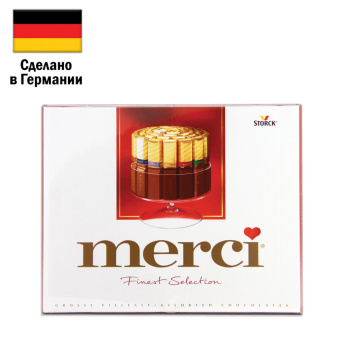 Конфеты MERCI ассорти из молочного и темного шоколада, 250 г, ГЕРМАНИЯ, 015409-35 за 567 ₽. Конфеты в коробках. Доставка по России. Без переплат!